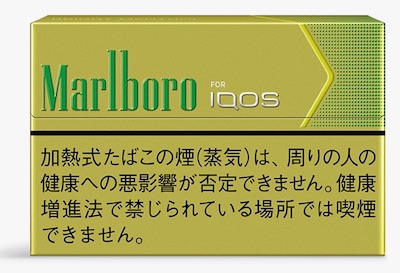 全25種 アイコス最新フレーバーの種類を総まとめ おすすめ銘柄も紹介 Capnos たばこ情報サイト